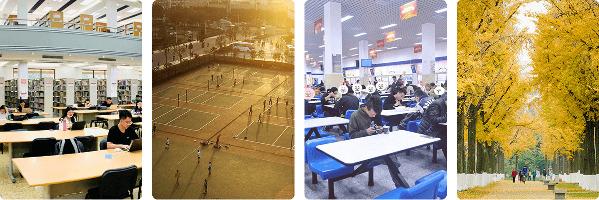 電子科技大學校園風光_夢競未來電子競技